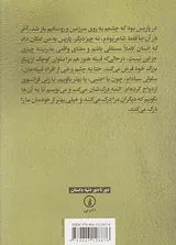 کمربند